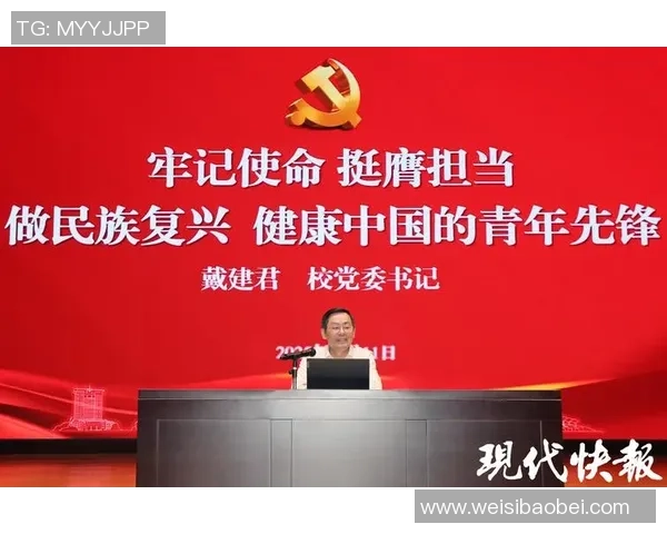 王少杰的成长之路：从普通学生到行业精英的奋斗故事